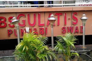 Gulati's Punjabi Swad image