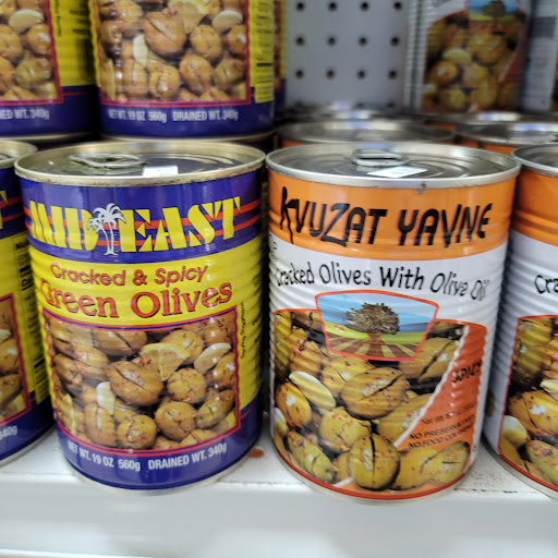 Grocery Store «Milk & Honey Kosher Market», reviews and photos, 420 N Coit Rd, Richardson, TX 75080, USA