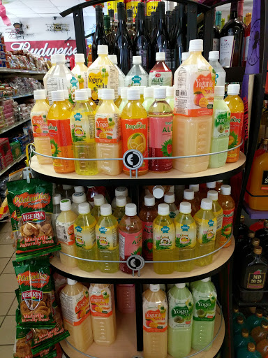 Convenience Store «Star Mart Grocery Store, Taqueria &Meat Market», reviews and photos, 31 Paper Mill Rd, Lawrenceville, GA 30046, USA