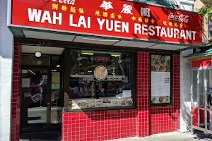 Wah Lai Yuen Bakery + Restaurant 華麗園 image