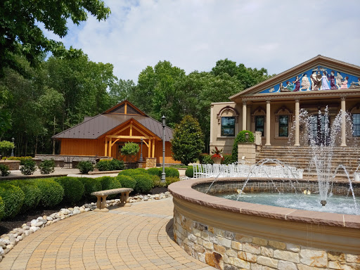 396 Williamstown Rd, Sicklerville, NJ 08081, USA