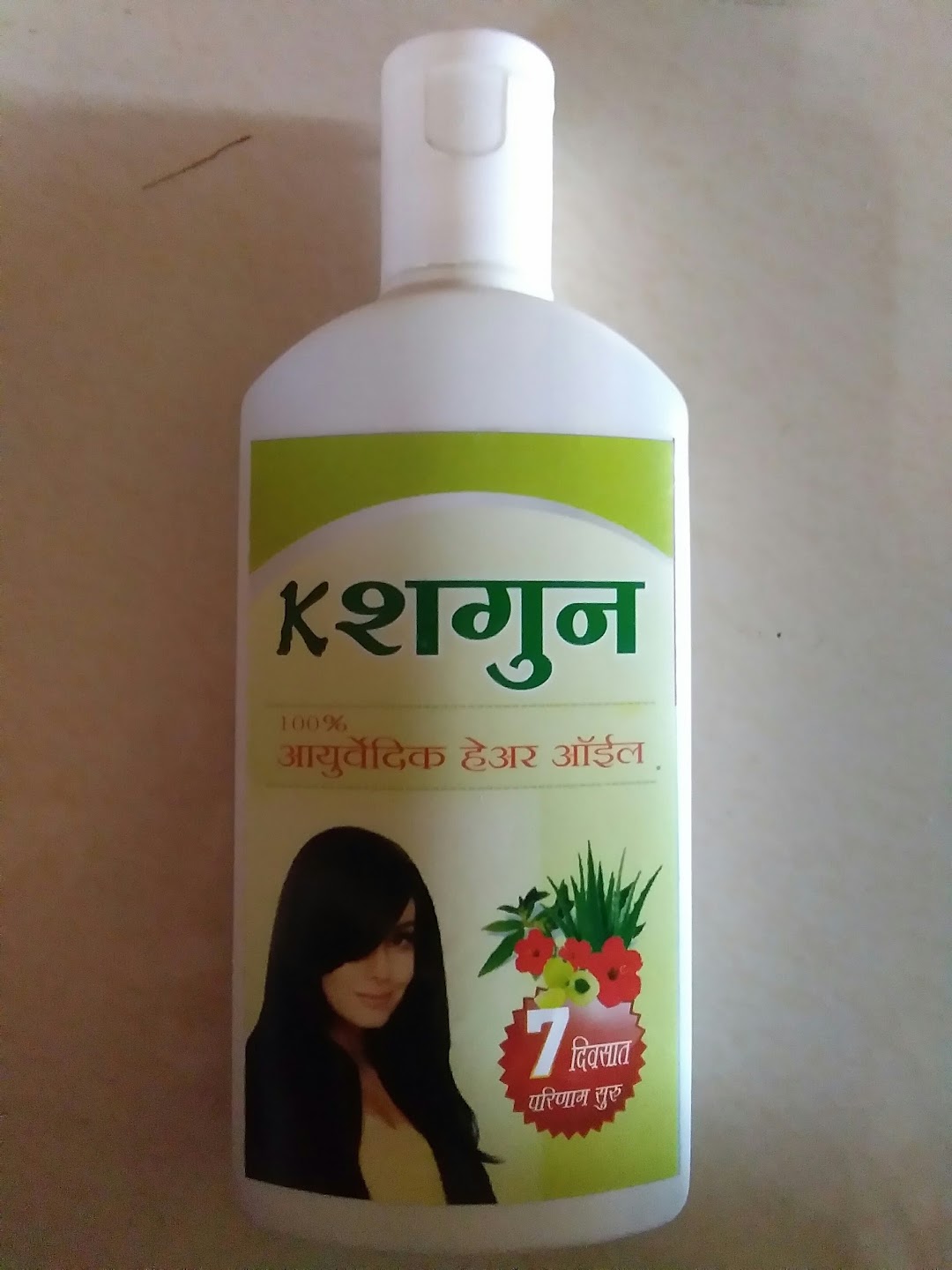 K Shagun hair oil buy place
