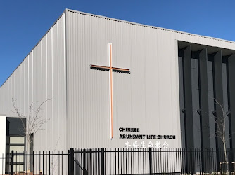 Christchurch Chinese Abundant Life Church