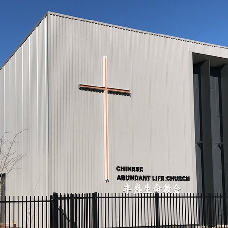 Christchurch Chinese Abundant Life Church