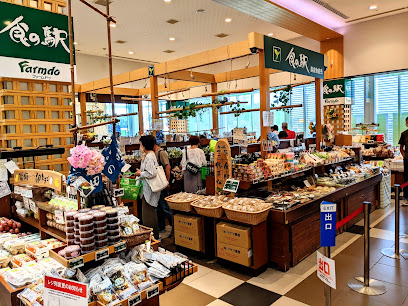 食の駅Pasar三芳店