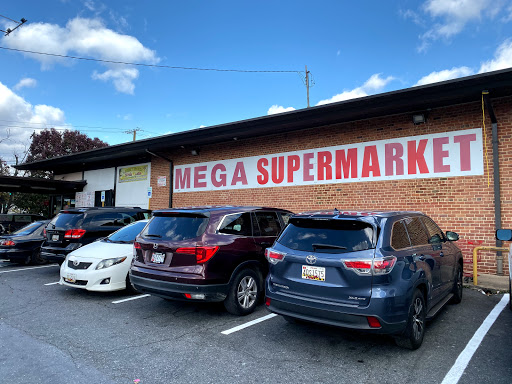 Supermarket «Megamart», reviews and photos, 5801 Riverdale Rd, Riverdale, MD 20737, USA