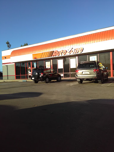 Auto Parts Store «AutoZone», reviews and photos, 15215 Gale Ave, City of Industry, CA 91745, USA