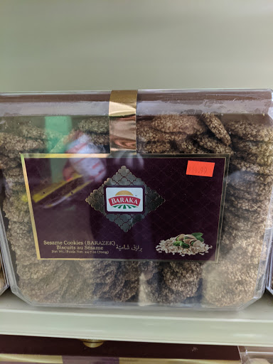 Grocery Store «Aden Market», reviews and photos, 1763 E University Ave b, Las Cruces, NM 88001, USA