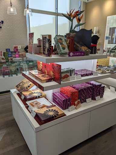Mitsuwa Marketplace - Torrance Del Amo image