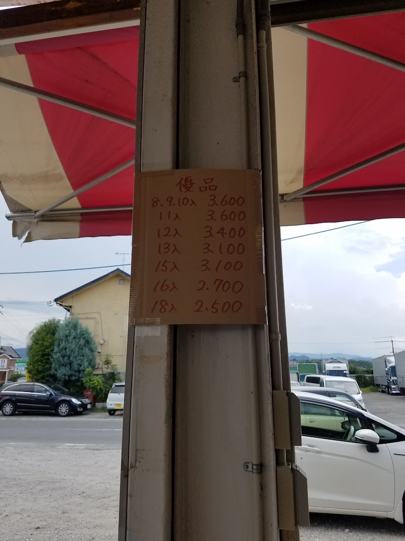 あら川の桃直売所 1号店 和歌山県紀の川市桃山町市場 ファーマーズ マーケット グルコミ