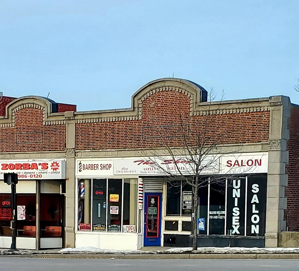 The Shop 02368
