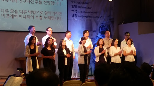 Korean church Escondido