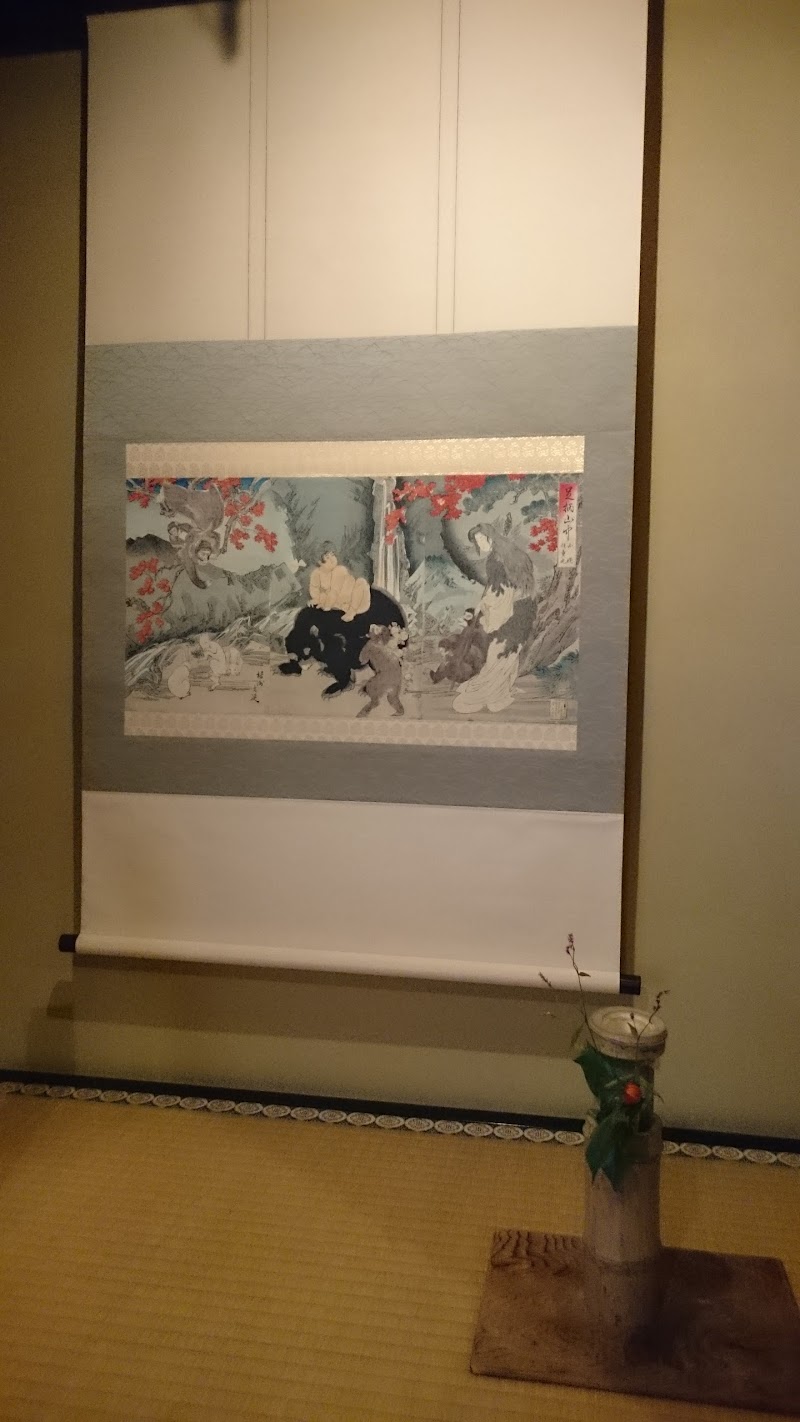 箱根菜の花展示室