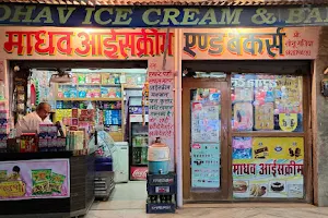 Madhav Icecream And Bakers image