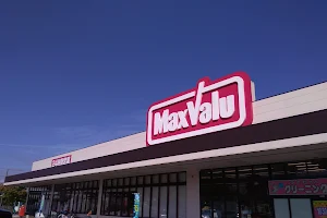 MaxValu Tendō Shop image