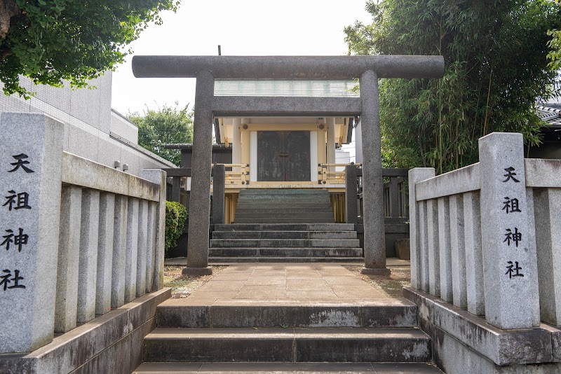 嶺 天祖神社