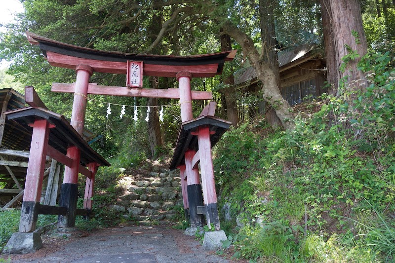 松尾神社