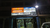 Chandigarh Paint Stores