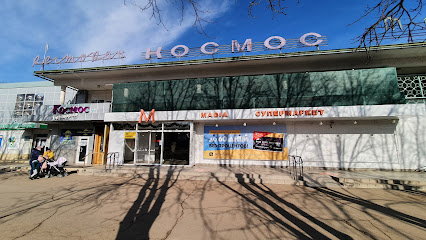 Restaurant Space - Pobedy Street, Bender 3200, Moldova
