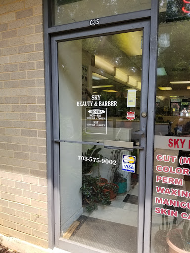 Barber Shop «Sky Barbershop», reviews and photos, 3705 S George Mason Dr, Falls Church, VA 22041, USA