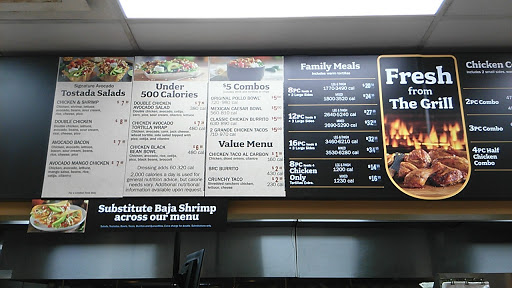 Mexican Restaurant «El Pollo Loco», reviews and photos, 2281 Sunrise Blvd, Rancho Cordova, CA 95670, USA