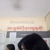 user