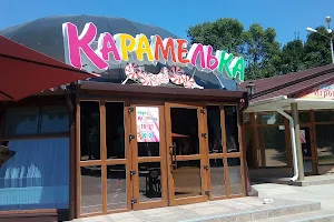 Detskoye Kafe Karamel'ka image