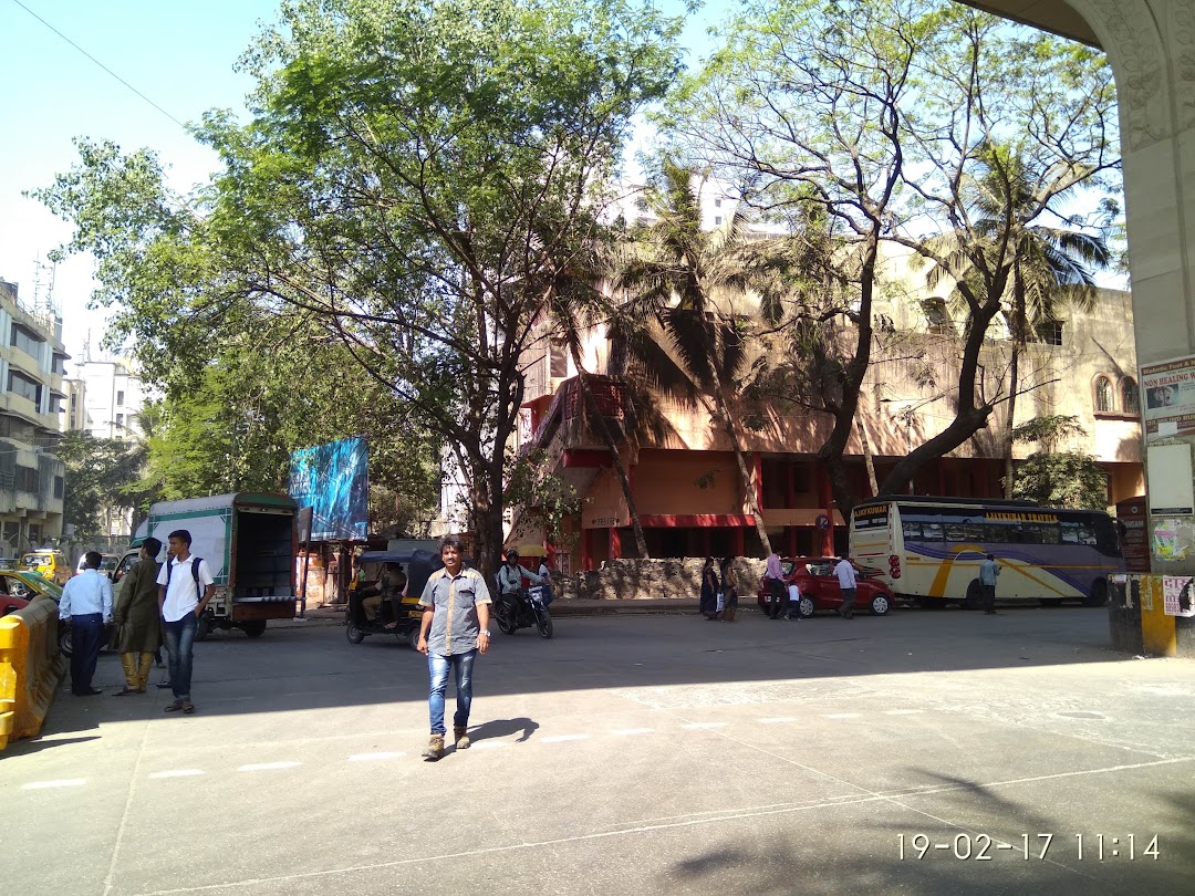 Amar Cinema
