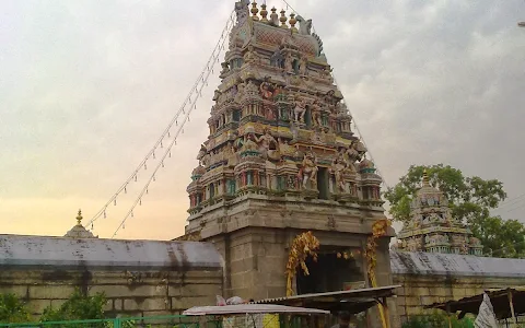 Arulmigu sri swarnambigai udanurai Sri Sugavanesuwarar Swamy Temple image