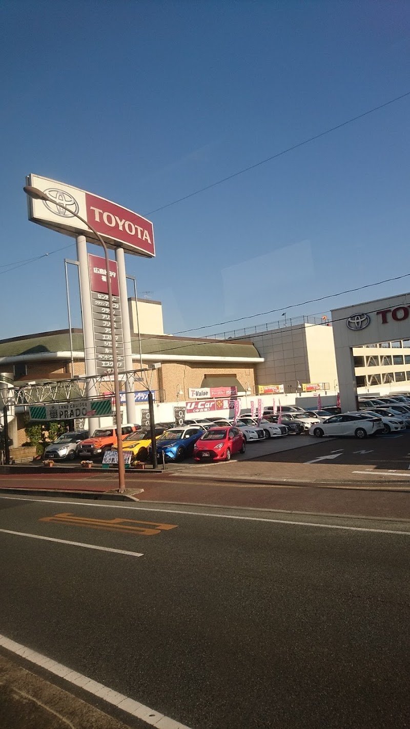 広島トヨタ 福山店