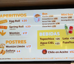 Qin Oriental Food photo