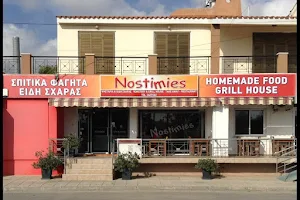 Nostimies Home Made Food & Grill House. image