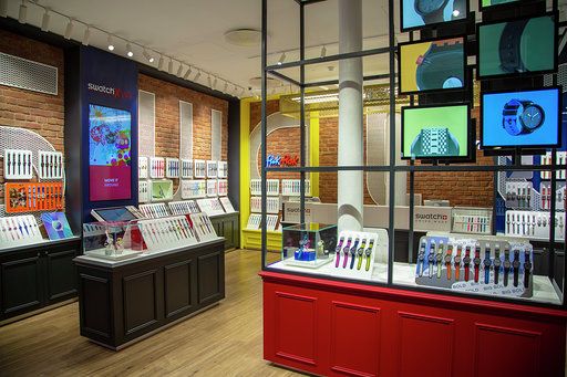 Reviews of Swatch London Oxford Street in London - Jewelry