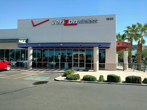 Cell Phone Store «Verizon», reviews and photos, 1935 S Val Vista Dr #103, Mesa, AZ 85204, USA