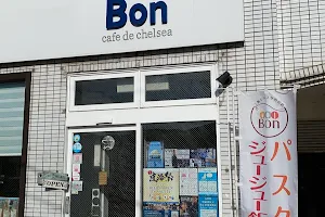 ご飯とパスタのお店 Bon（ボン） image