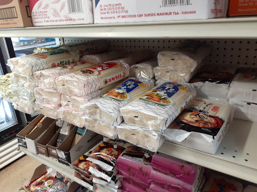 Grocery Store «Import Emporium», reviews and photos, 5503 S Broadway Ave, Tyler, TX 75703, USA