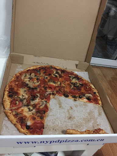 New York Pizza Delivery