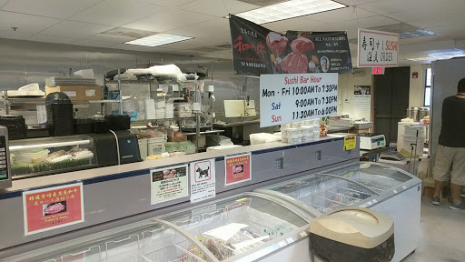 Japanese Grocery Store «Ebisuya Japanese Market», reviews and photos, 65 Riverside Ave, Medford, MA 02155, USA
