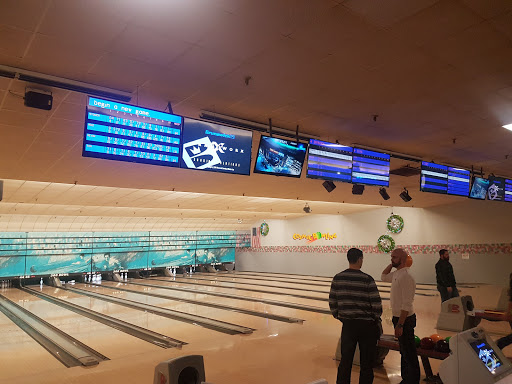 Bowling Alley «Three Hundred Bowl», reviews and photos, 100 Cass Lake Rd, Waterford Twp, MI 48328, USA