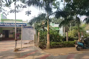 Government Hospital Aranthangi image