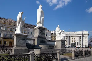 Princess Olga Monument image