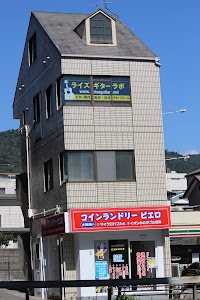 Rise Guitar Lab/ギター製作販売/ギター修理/ギター教室