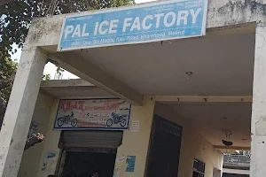 Pal Ice Cream Factory image