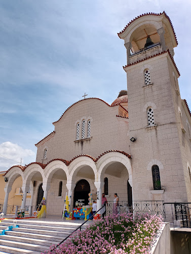 Ιερός Ναός Αγίου Χαραλάμπους