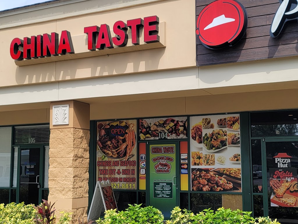 BOILED CRAB CHINA TASTE 32738