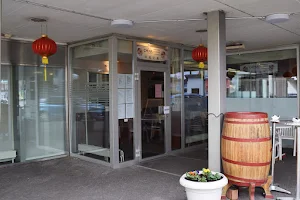 China House Restaurant image