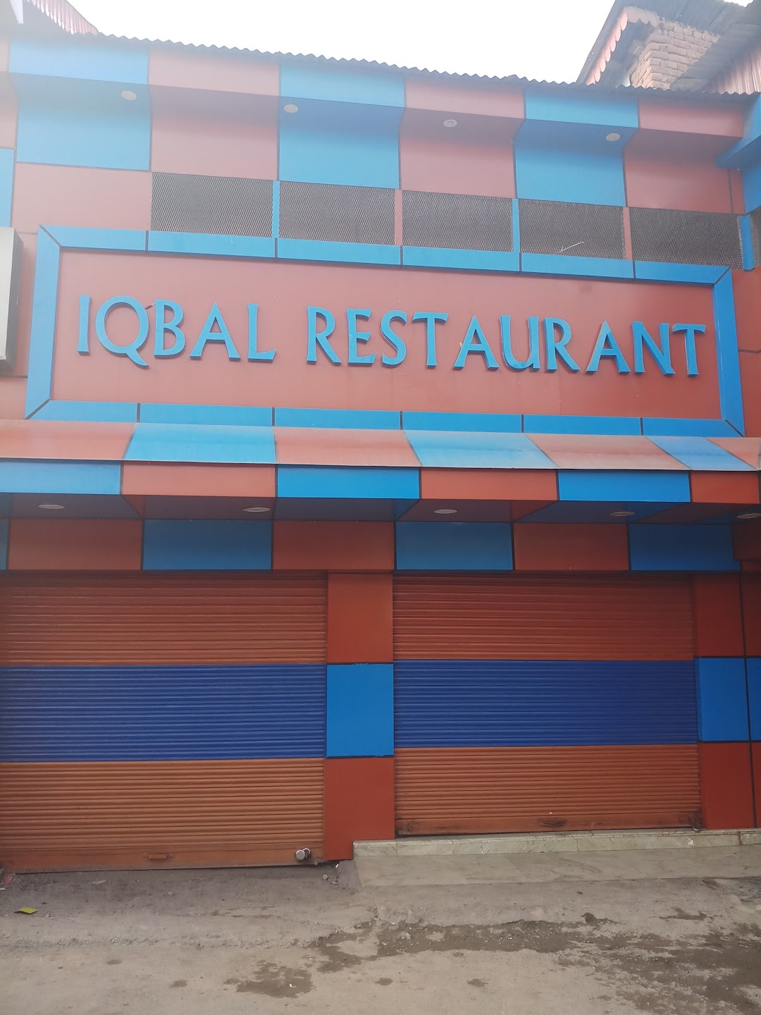Iqbal Restaurant (AHSU)