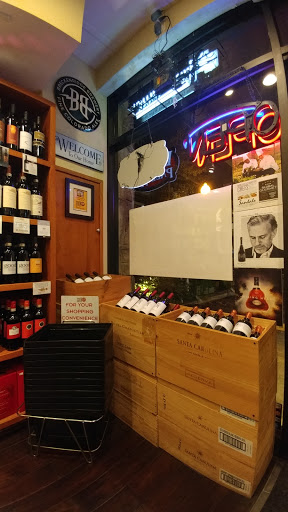 Wine Store «Cork 57 Beer & Wine», reviews and photos, 4910 Bethesda Ave, Bethesda, MD 20814, USA