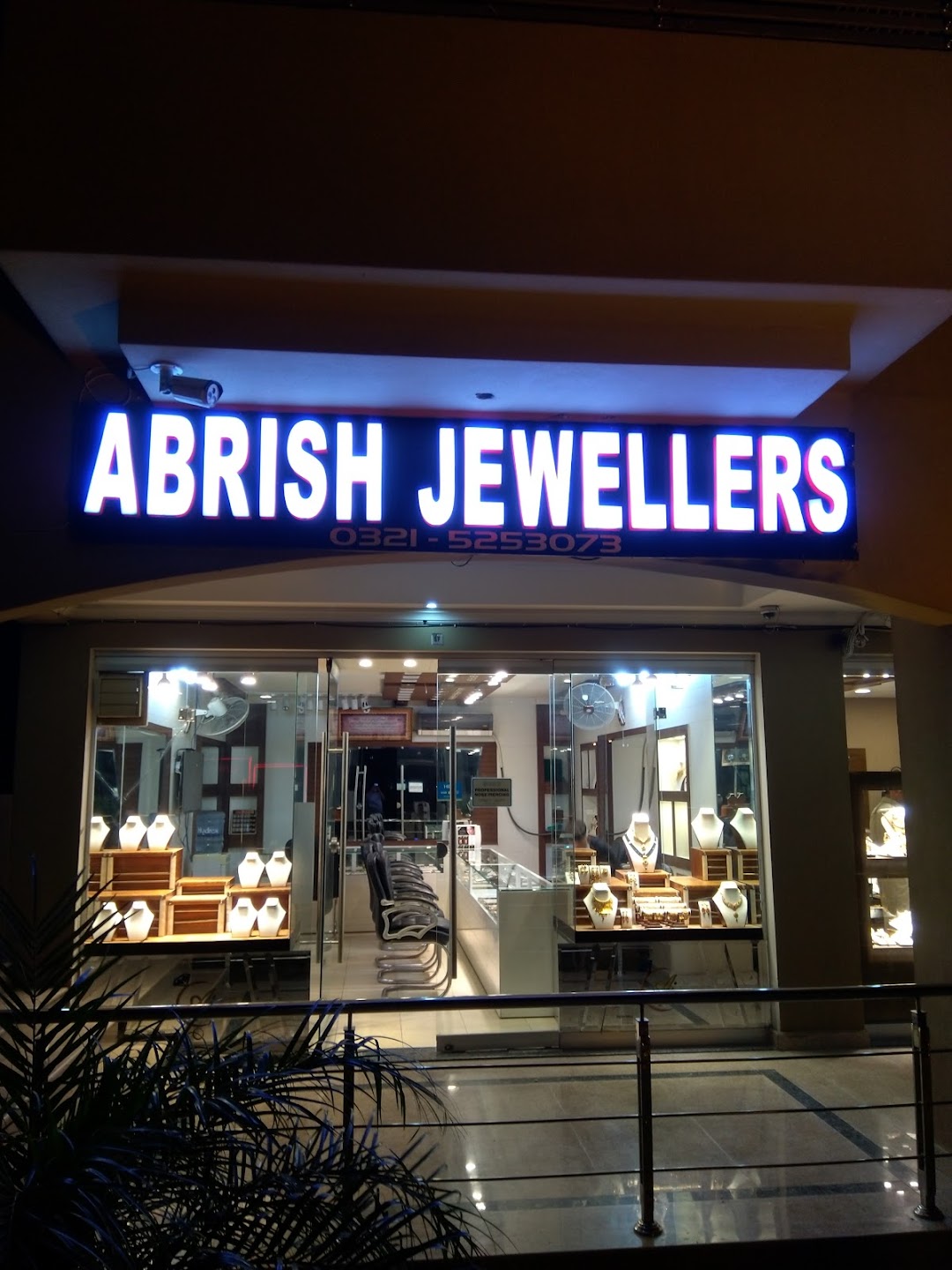 Abrish Jewellers