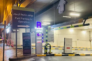 Al Ghurair Centre Parking Entry image